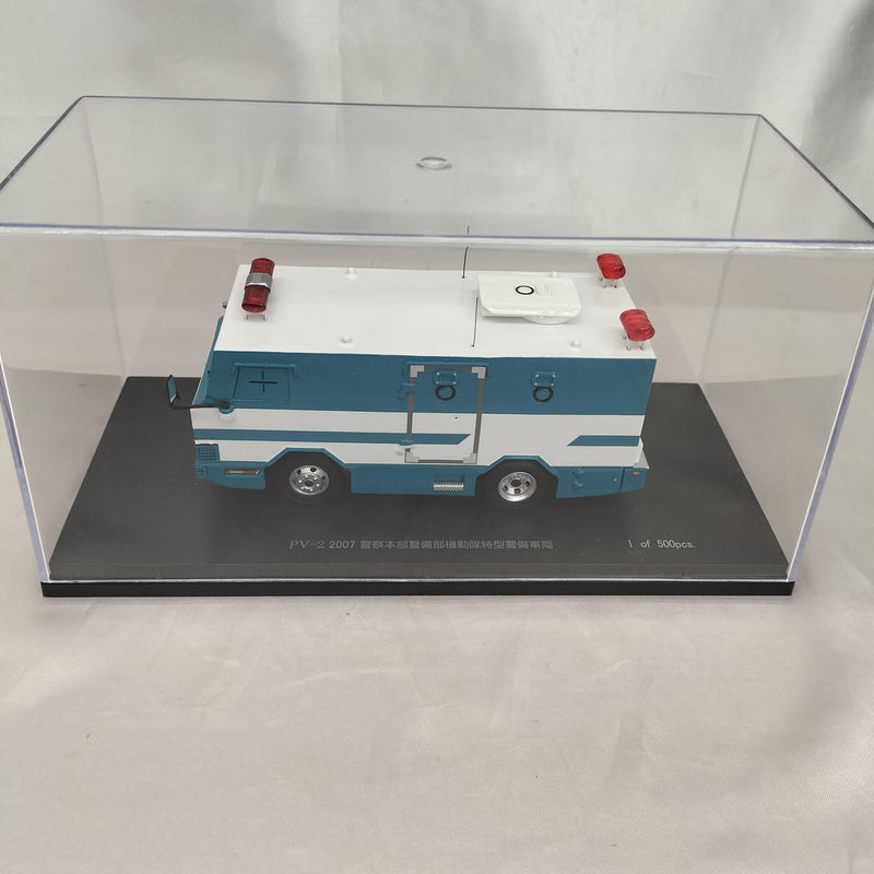 Cargue la imagen en el visor de la galería, RAI'S H7430715 Mobile Unit Riot Police Armored Vehicle PV-2 2007 1/43 Scale– Used