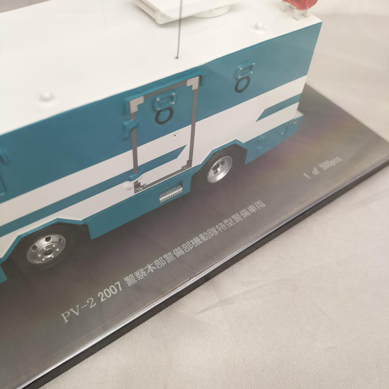 Cargue la imagen en el visor de la galería, RAI'S H7430715 Mobile Unit Riot Police Armored Vehicle PV-2 2007 1/43 Scale– Used
