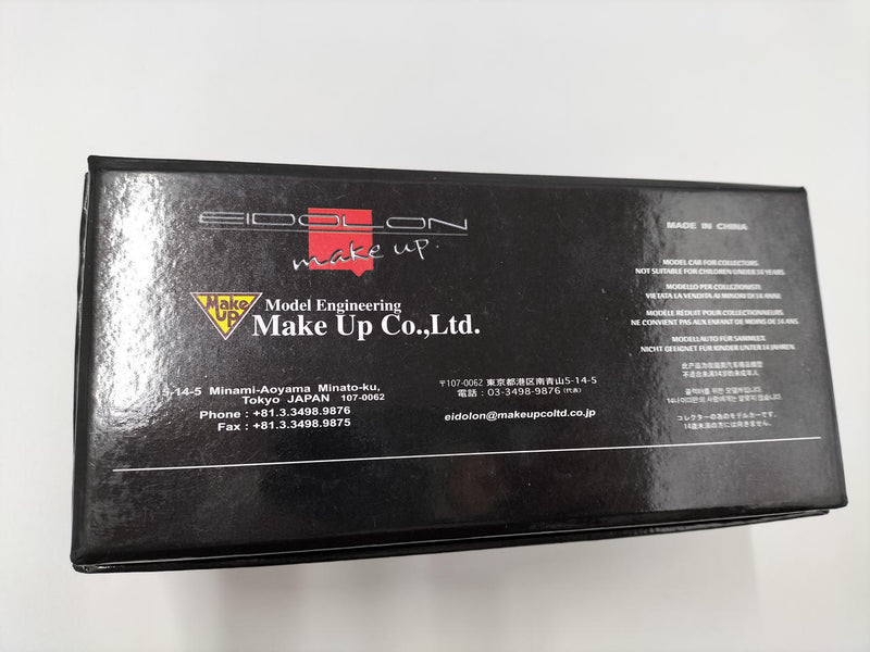 Chargez l'image dans la visionneuse de la galerie, MAKE UP Toyota GR Supra 2019 1/43 Scale Model Car– Used