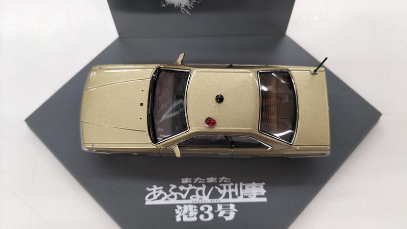 Laden Sie das Bild in Galerie -Viewer, SKYNET "Mata Mata Abunai Deka" Minato 3 Leopard 1/43 Diecast Car– Used