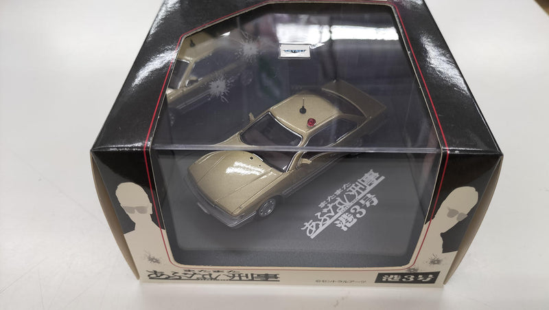 Laden Sie das Bild in Galerie -Viewer, SKYNET "Mata Mata Abunai Deka" Minato 3 Leopard 1/43 Diecast Car– Used