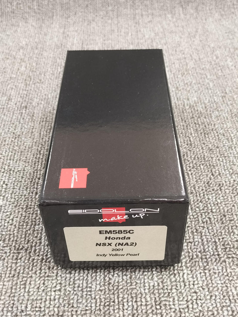 Laden Sie das Bild in Galerie -Viewer, MAKE UP Honda NSX 1/43 Scale Car– Used