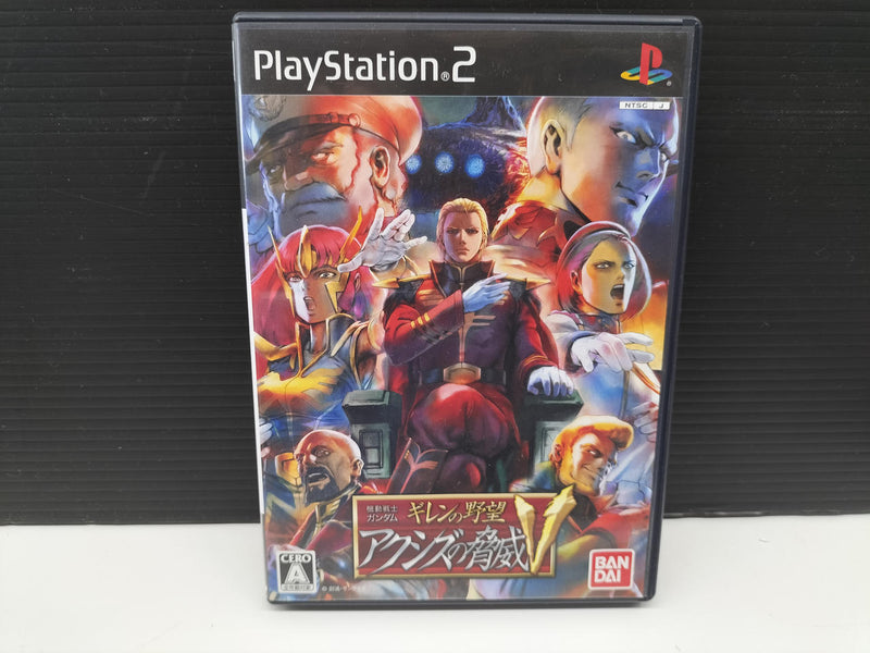 Laden Sie das Bild in Galerie -Viewer, BANDAI Gihren's Greed: Threat of Axis V PS2 soft Japanese Version -Used