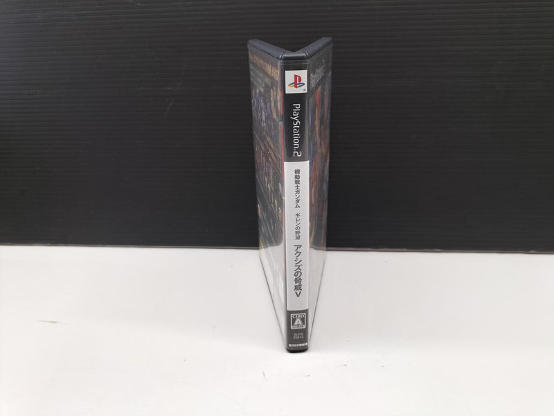 Laden Sie das Bild in Galerie -Viewer, BANDAI Gihren's Greed: Threat of Axis V PS2 soft Japanese Version -Used