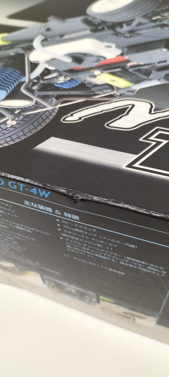 Chargez l'image dans la visionneuse de la galerie, YOKOMO 1/10 Scale 4WD RC Car GT-4W - Used