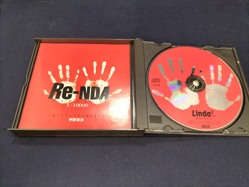 Cargue la imagen en el visor de la galería, ASCII Linda Cube Kanzenban (Complete Version) Sega Saturn soft Japanese Version -Used