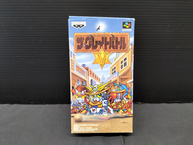 Load image into Gallery viewer, BANPRESTO The Great Battle SFC soft Japanese Version -Used