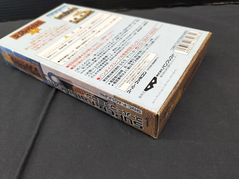 Load image into Gallery viewer, BANPRESTO The Great Battle SFC soft Japanese Version -Used