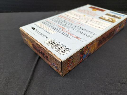 BANPRESTO The Great Battle SFC soft Japanese Version -Used