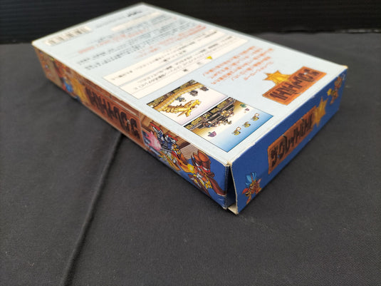BANPRESTO The Great Battle SFC soft Japanese Version -Used