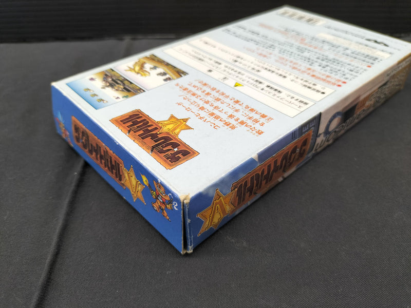 Load image into Gallery viewer, BANPRESTO The Great Battle SFC soft Japanese Version -Used