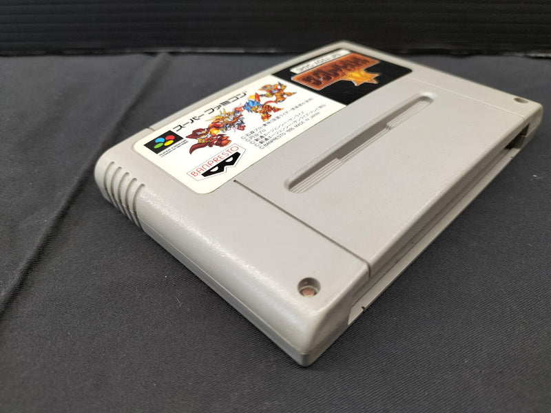 Load image into Gallery viewer, BANPRESTO The Great Battle SFC soft Japanese Version -Used