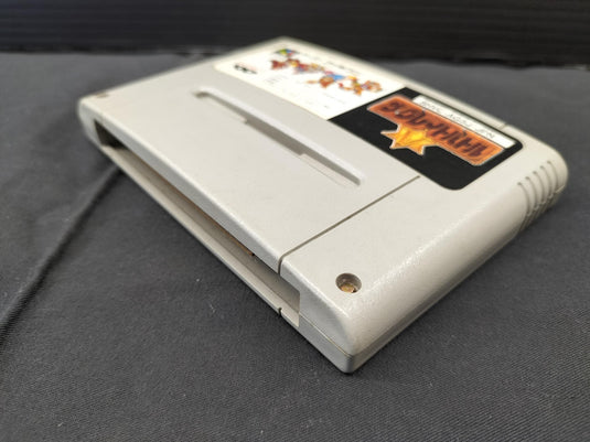 BANPRESTO The Great Battle SFC soft Japanese Version -Used