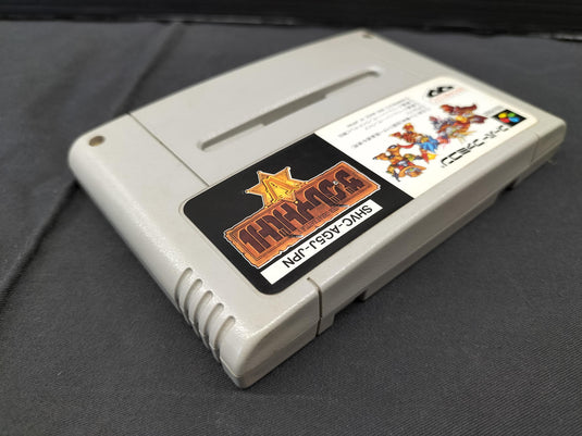 BANPRESTO The Great Battle SFC soft Japanese Version -Used