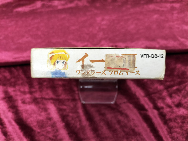 Cargue la imagen en el visor de la galería, VICTOR Ys III: Wanderers from Ys VFR-Q8-12 Japanese Version -Used