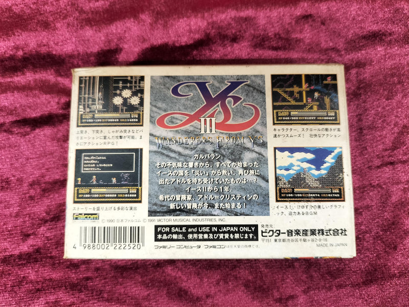 Cargue la imagen en el visor de la galería, VICTOR Ys III: Wanderers from Ys VFR-Q8-12 Japanese Version -Used