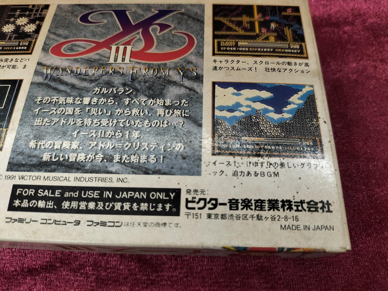 Cargue la imagen en el visor de la galería, VICTOR Ys III: Wanderers from Ys VFR-Q8-12 Japanese Version -Used
