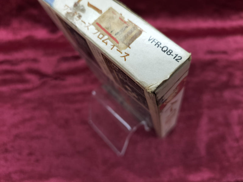 Cargue la imagen en el visor de la galería, VICTOR Ys III: Wanderers from Ys VFR-Q8-12 Japanese Version -Used
