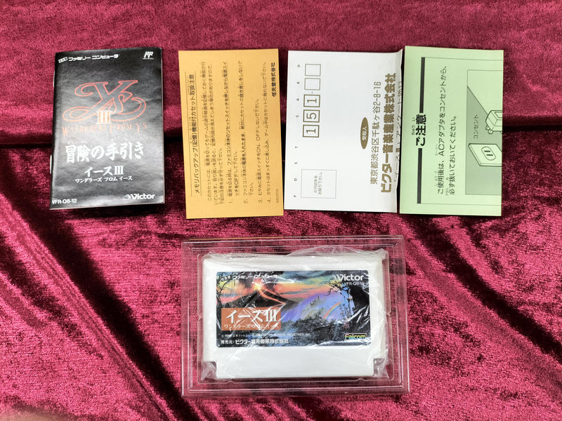 Cargue la imagen en el visor de la galería, VICTOR Ys III: Wanderers from Ys VFR-Q8-12 Japanese Version -Used