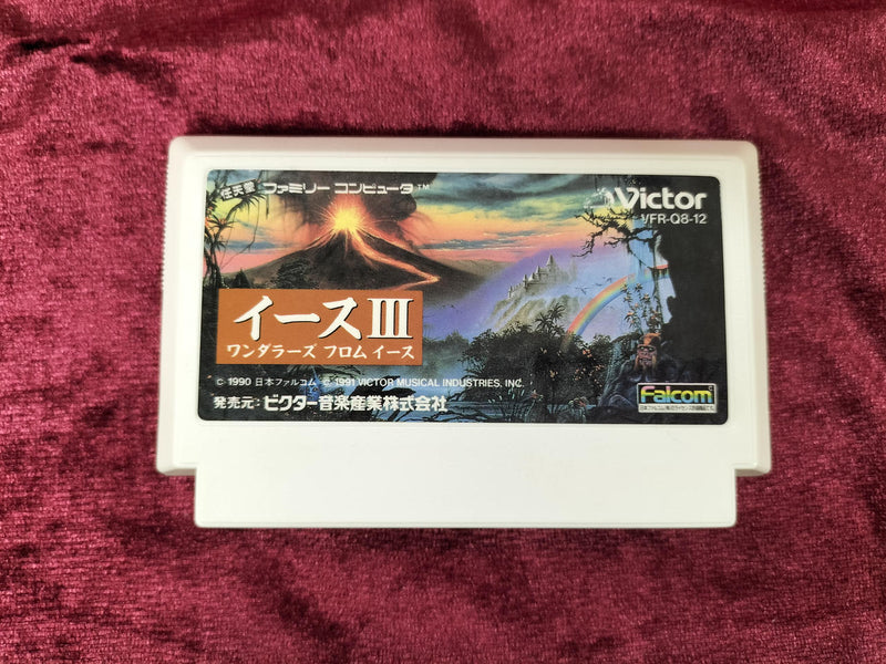 Cargue la imagen en el visor de la galería, VICTOR Ys III: Wanderers from Ys VFR-Q8-12 Japanese Version -Used