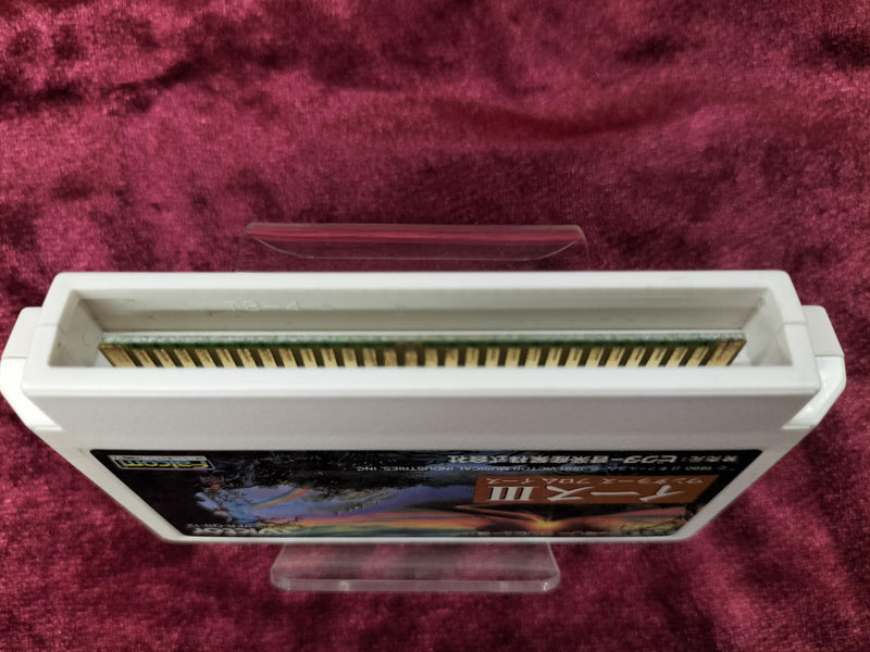 Cargue la imagen en el visor de la galería, VICTOR Ys III: Wanderers from Ys VFR-Q8-12 Japanese Version -Used