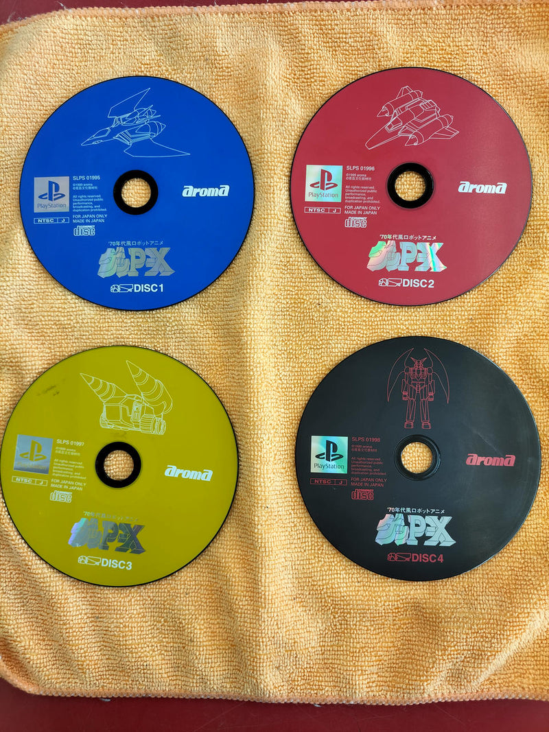 Load image into Gallery viewer, AROMA '70s Robot Anime Geppy-X PS soft Japanese Version -Used