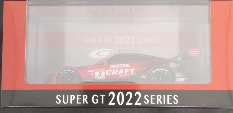 Cargue la imagen en el visor de la galería, EBBRO SUPER GT500 2022 NO.3 1/43 Diecast Car– Used