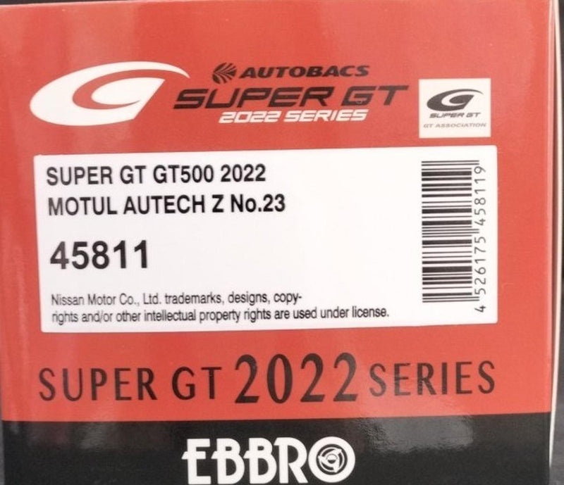 Cargue la imagen en el visor de la galería, EBBRO SUPER GT500 2022 NO.23 1/43 Diecast Car– Used