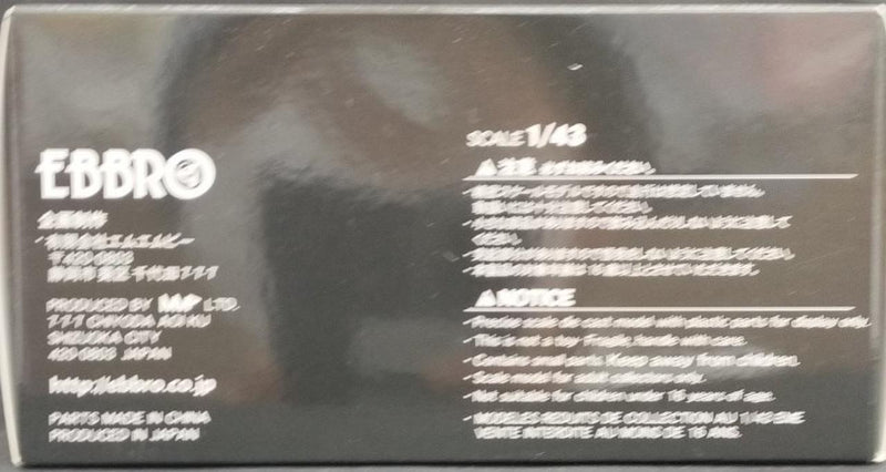 Cargue la imagen en el visor de la galería, EBBRO SUPER GT500 2022 NO.23 1/43 Diecast Car– Used