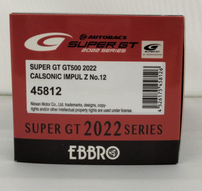 Cargue la imagen en el visor de la galería, EBBRO 1/43 Scale Calsonic Impul Z Super GT GT500 2022– Used