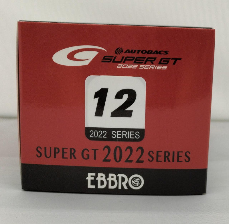 Cargue la imagen en el visor de la galería, EBBRO 1/43 Scale Calsonic Impul Z Super GT GT500 2022– Used