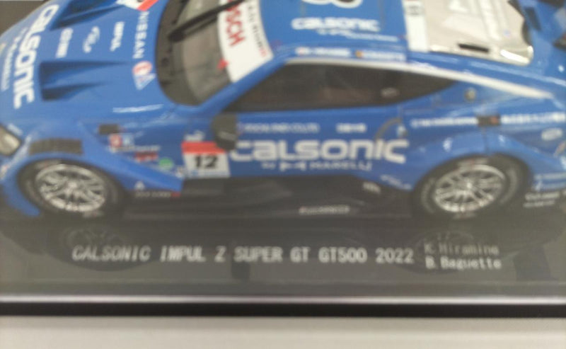 Cargue la imagen en el visor de la galería, EBBRO 1/43 Scale Calsonic Impul Z Super GT GT500 2022– Used