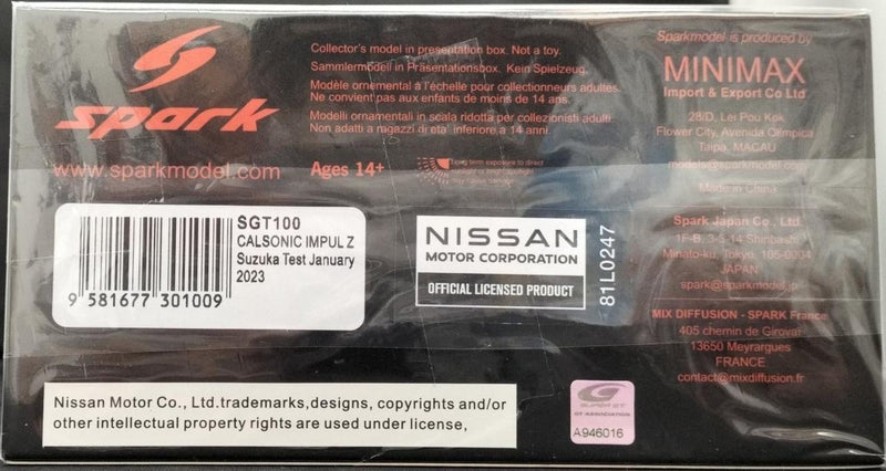 Laden Sie das Bild in Galerie -Viewer, SPARK 1/43 CALSONIC IMPUL Z 2023 Diecast Car– Used