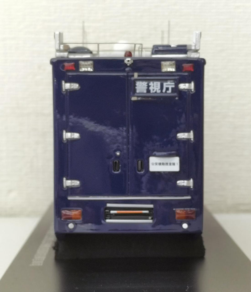Cargue la imagen en el visor de la galería, RAI'S 2015 Metropolitan Police Public Security Mobile Investigation Unit Command Vehicle 1/43– Used