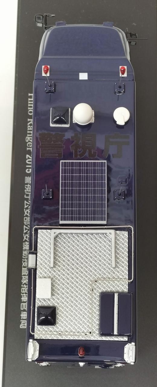 Cargue la imagen en el visor de la galería, RAI'S 2015 Metropolitan Police Public Security Mobile Investigation Unit Command Vehicle 1/43– Used