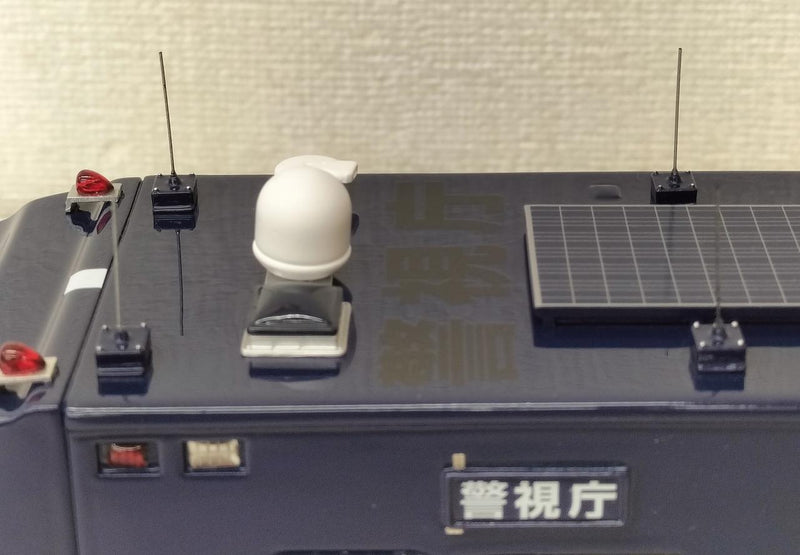 Cargue la imagen en el visor de la galería, RAI'S 2015 Metropolitan Police Public Security Mobile Investigation Unit Command Vehicle 1/43– Used