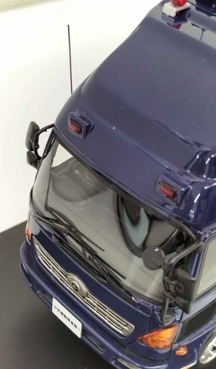 Cargue la imagen en el visor de la galería, RAI'S 2015 Metropolitan Police Public Security Mobile Investigation Unit Command Vehicle 1/43– Used