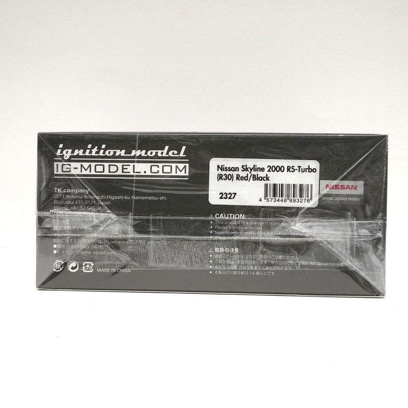 Cargue la imagen en el visor de la galería, IGNITION MODEL 1/43 Nissan SKYLINE 2000 TURBO R30 Model Car– Used