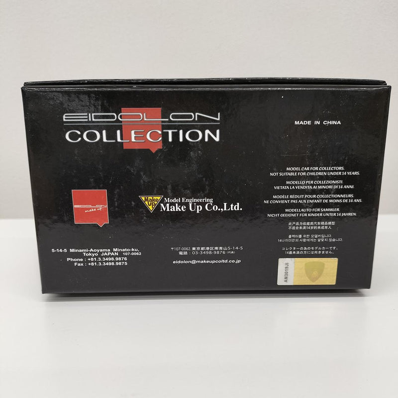 Chargez l'image dans la visionneuse de la galerie, EIDOLON EM383 Lamborghini Aventador S 1/43 Scale Car– Used