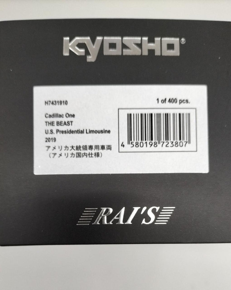 Cargue la imagen en el visor de la galería, RAI'S Cadillac "The Beast" Presidential Limousine 2019 1/43 Diecast– Used