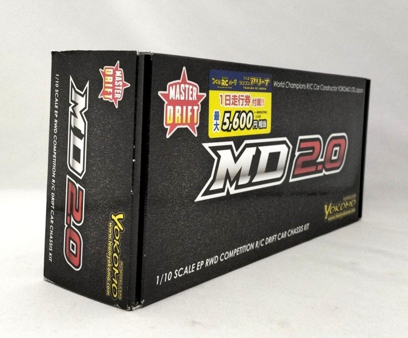 Carica immagine in Galleria Viewer, YOKOMO MDR-020 1/10 Master Drift MD 2.0 Assembly Kit - Used