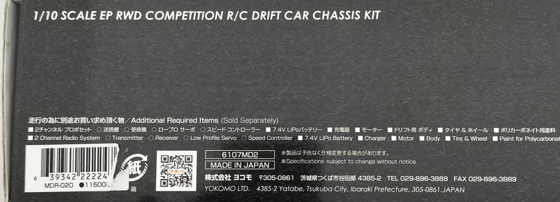 Carica immagine in Galleria Viewer, YOKOMO MDR-020 1/10 Master Drift MD 2.0 Assembly Kit - Used