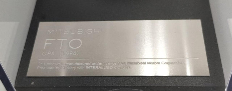 Laden Sie das Bild in Galerie -Viewer, INTERALLIED 1/43 Mitsubishi FTO GPX (1994) White– Used