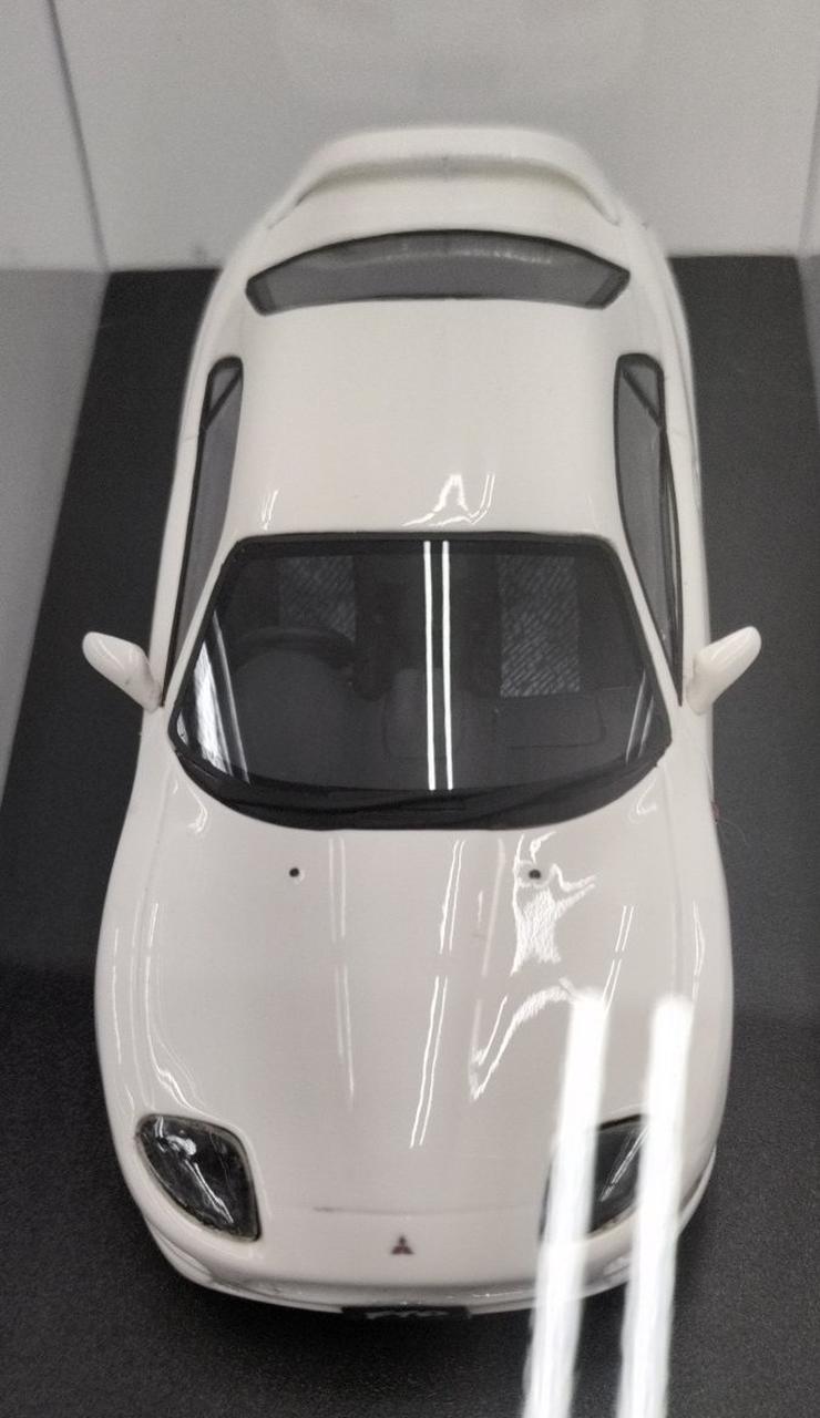 Laden Sie das Bild in Galerie -Viewer, INTERALLIED 1/43 Mitsubishi FTO GPX (1994) White– Used
