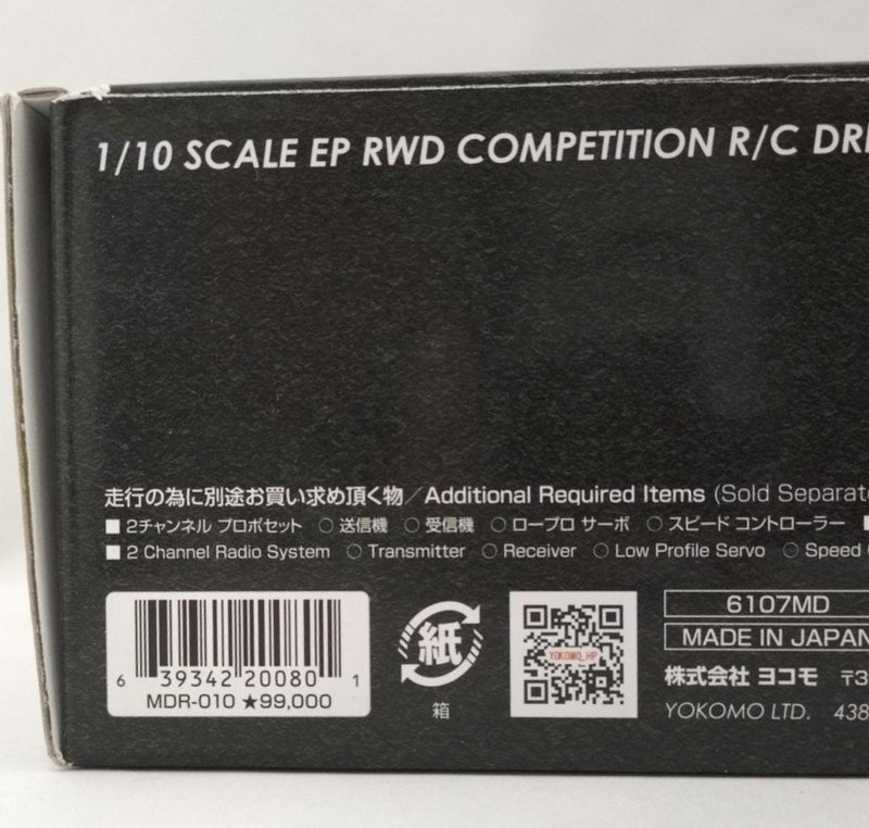 Carica immagine in Galleria Viewer, YOKOMO MDR-010 1/10 Master Drift MD 1.0 Assembly Kit - Used