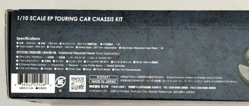 Carica immagine in Galleria Viewer, YOKOMO MSR-010A Master Speed MS1.0 Assembly Kit Hard Aluminum Chassis - Used