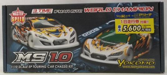 YOKOMO MSR-010A Master Speed MS1.0 Assembly Kit Hard Aluminum Chassis - Used