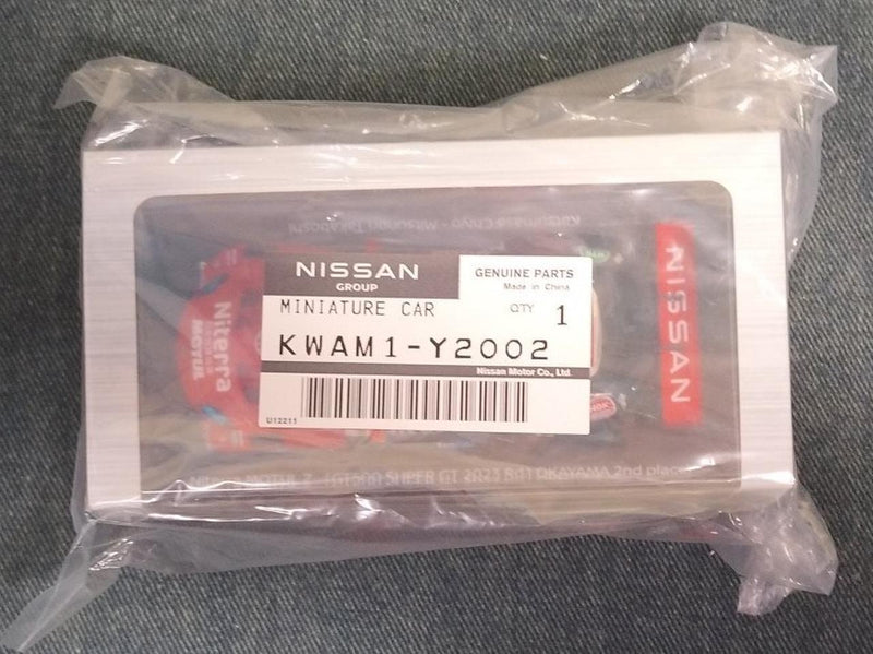 Laden Sie das Bild in Galerie -Viewer, NISMO Spark Nismo Festival 2023 Exclusive Nissan Z GT500 1-2 Finish 1/43– Used