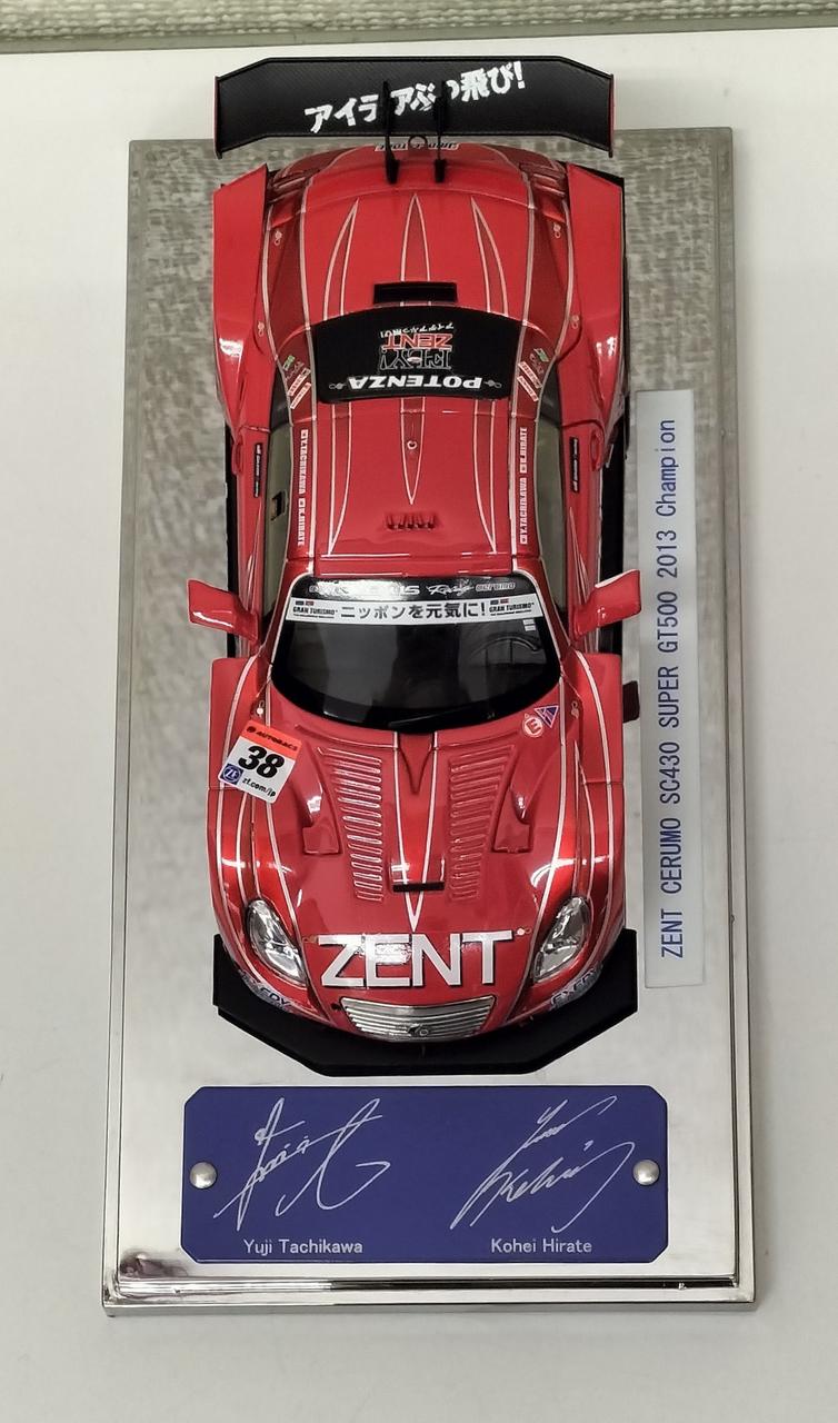 Laden Sie das Bild in Galerie -Viewer, EBBRO 20th GT500 2013 Champion ZENT CERUMO LEXUS SC430 1/43 Scale– Used