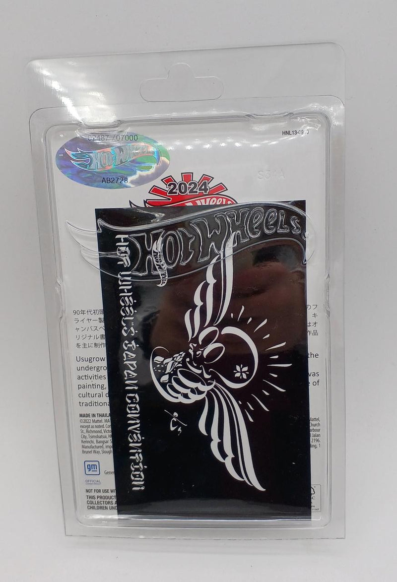 Carica immagine in Galleria Viewer, HOTWHEELS JAPAN CONVENTION 2024 Exclusive 1/64 Scale Car– Used